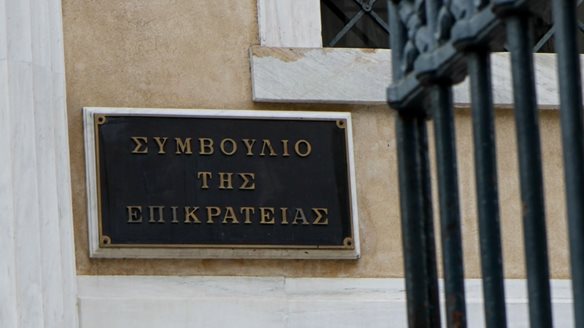 ΣτΕ: Ευθύνη δημόσιων νοσοκομείων για την ασφάλεια ασθενών και προσωπικού