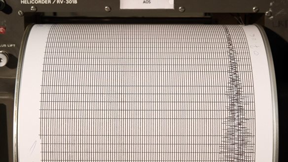 Αφγανιστάν: Ισχυρός σεισμός με τουλάχιστον 20 νεκρούς