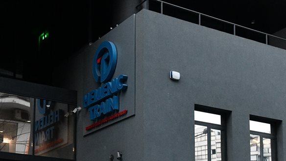 Hellenic Train: Αναστολές και τροποποιήσεις δρομολογίων λόγω της αυριανής 24ωρης απεργίας