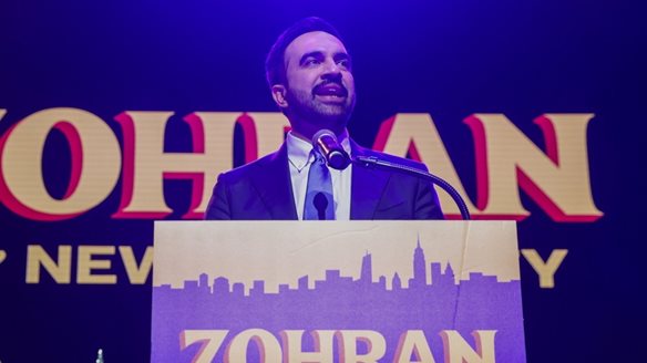 Μαμντάνι: Η αστραπιαία άνοδος και στο βάθος ο Τραμπ