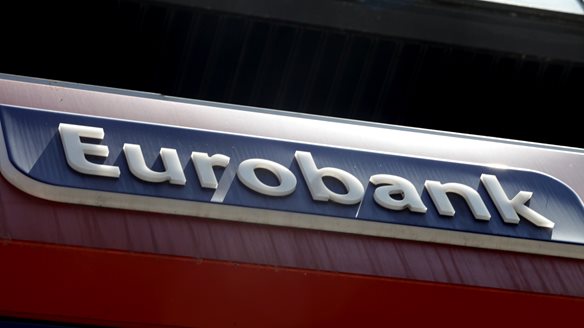 Ξεκινά στις 19/12 η διαπραγμάτευση της Eurobank στο Χρηματιστήριο Κύπρου