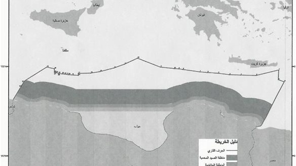 Τουρκολιβυκό μνημόνιο: Επίθεση προς την Ελλάδα από την "παράλληλη κυβέρνηση" της ανατολικής Λιβύης
