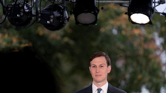 Κούσνερ: Υποχωρεί από την επένδυση στο Βελιγράδι μετά από τις αντιδράσεις