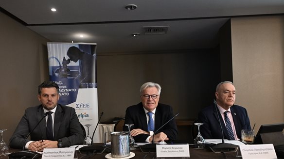 Μελέτη Deloitte: Κοιτώντας μπροστά - Ένας οδικός χάρτης για τη φαρμακευτική πολιτική στην Ελλάδα