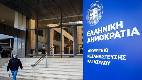 Πηγές υπ. Μετανάστευσης και Ασύλου: Απολύτως ψευδή τα δημοσιεύματα για επιστροφές παράνομων μεταναστών