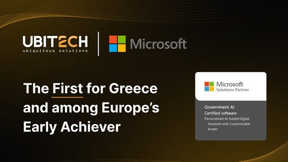 Η UBITECH Αποκτά το Microsoft Certified Software for Government AI Designation