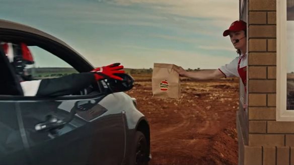 Απαγορεύτηκε διαφήμιση του Toyota GR Yaris-Δείτε για ποιο λόγο