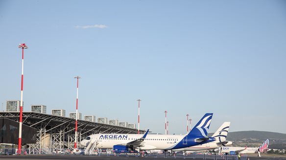 Διαγωνισμός για την προμήθεια και εγκατάσταση Συστημάτων Επιτήρησης σε 8 αεροδρόμια