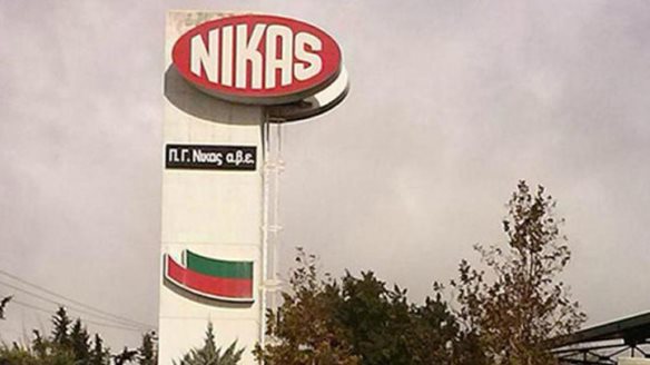 Η Επιτροπή Ανταγωνισμού ενέκρινε την εξαγορά της "Νίκας" από την "Υφαντής"