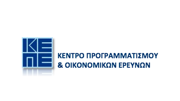 Νέα έκδοση του ΚΕΠΕ για τη συνεισφορά των ΜμΕ και της μεταποίησης στην ελληνική οικονομία