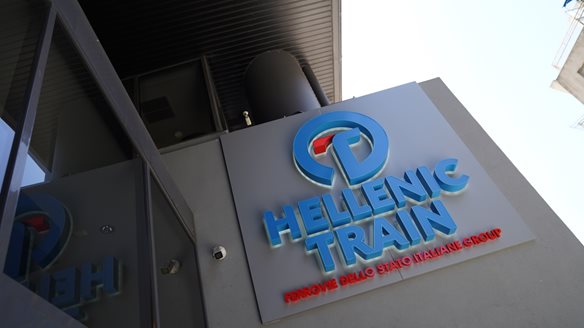 Hellenic Train: Κυκλοφοριακές ρυθμίσεις στη γραμμή Θεσσαλονίκη - Σέρρες - Θεσσαλονίκη