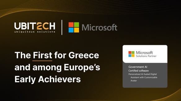 Η UBITECH Αποκτά το Microsoft Certified Software for Government AI Designation