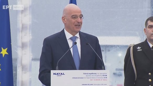 Τελετή ονοματοδοσίας της φρεγάτας "Κίμων" - Ν. Δένδιας: "Δημιουργούμε το ισχυρότερο Πολεμικό Ναυτικό στην ιστορία του ελληνισμού"