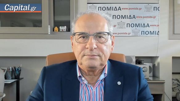 Στρ. Παραδιάς (ΠΟΜΙΔΑ): Το νέο Τέλος Ανάπτυξης υπέρ των Δήμων είναι δεύτερος ΕΝΦΙΑ