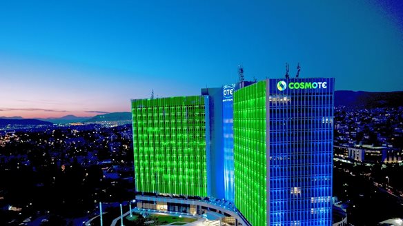 OTE: Στις 22 Δεκεμβρίου η ημερομηνία αποκοπής για το έκτακτο μέρισμα των €0,096805/μτχ. (καθαρό)