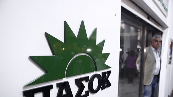 ΠΑΣΟΚ για την ανάκληση της χρηματοδότησης του ντοκιμαντέρ του ΣΚΑΪ για τη 17Ν: "Aπόπειρα προληπτικής λογοκρισίας"