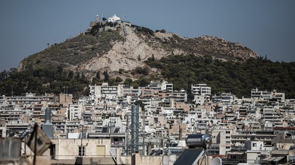 Κομισιόν: Παρουσιάζει σχέδιο για την αντιμετώπιση της στεγαστικής κρίσης