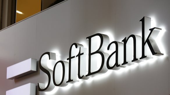 Κίνηση-έκπληξη από την SoftBank: Πούλησε το μερίδιό της στην Nvidia για 5,83 δισ. δολ.