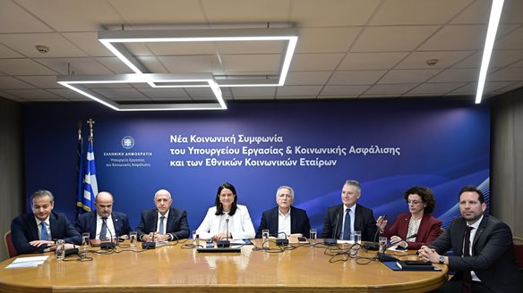 Τέλος στους μνημονιακούς περιορισμούς - Νέα εποχή για τις Συλλογικές Συμβάσεις στην Ελλάδα