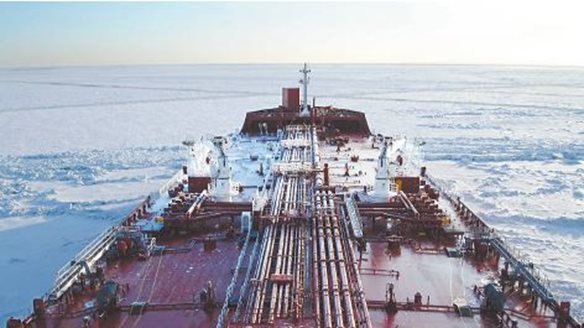 Νέες κυρώσεις ΗΠΑ σε έξι δεξαμενόπλοια για μεταφορά πετρελαίου από τη Βενεζουέλα