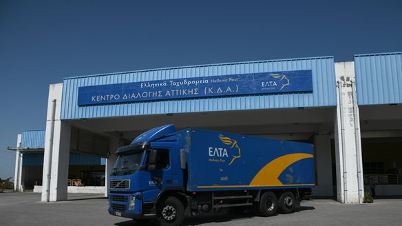 Καθυστερήσεις στην ταχυδρομική εξυπηρέτηση: μόλις το 35% των επιστολών φτάνει εγκαίρως στους παραλήπτες