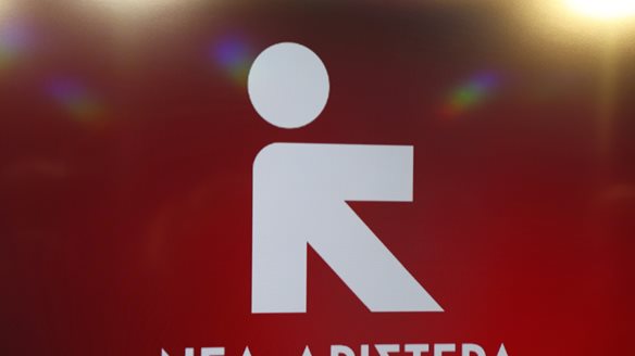 Νέα Αριστερά: Προσωποκεντρικές και μεσσιανικές στρατηγικές, που έχουν αποτύχει στο παρελθόν, εμποδίζουν να δοθεί μια ενωτική απάντηση