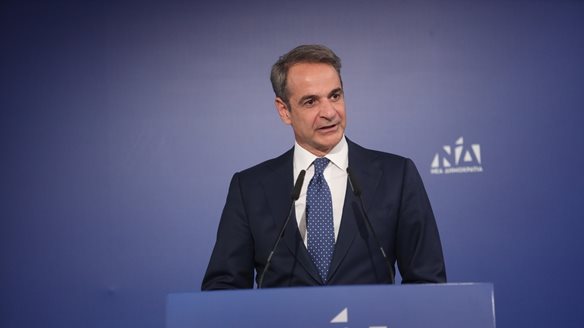 Το "ραντεβού" των βουλευτών της ΝΔ με τον Κ. Μητσοτάκη στο Μαξίμου