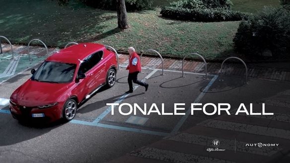 Alfa Romeo "Tonale for All": Ένα αναπηρικό SUV με υψηλή τεχνολογία