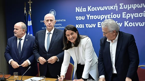 Πότε και πώς επανέρχονται οι συλλογικές συμβάσεις – Εκδόθηκε η ΥΑ