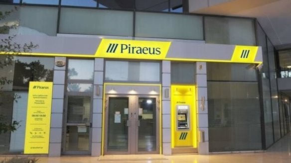 Συγκροτήθηκε σε Σώμα το νέο ΔΣ της Τράπεζας Πειραιώς