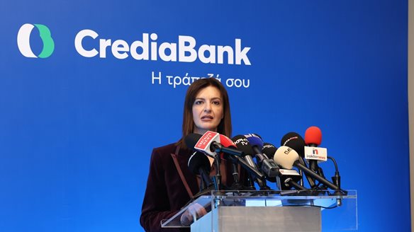 CrediaBank: Σε αποκλειστικές συζητήσεις για την απόκτηση του 70% της "Παντελάκης Χρηματιστηριακή"