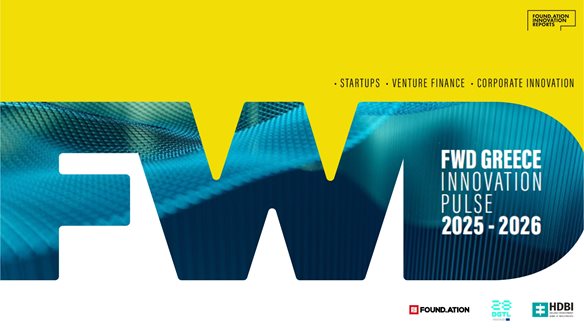 Έρευνα found.ation για startups: Επενδύσεις άνω των €732 εκατ. μέσα από 95 deals