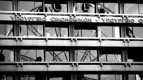 Προϋπολογισμός 2026: Ενίσχυση 3,2 δισ. ευρώ για μισθωτούς, επαγγελματίες, αγρότες και ένστολους το 2026