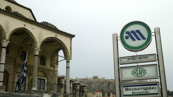 ΣΤΑΣΥ: Ξεκινούν τεχνικές εργασίες στην πρόσοψη του κτιρίου του σταθμού Μοναστηράκι