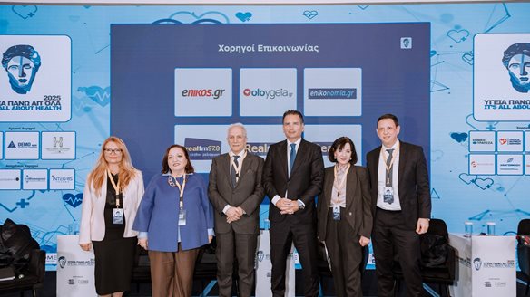 Όμιλος ΠΡΟΣΥΦΑΠΕ: Επιστρέφει στην κοινωνία τμήμα της υπεραξίας που παράγει