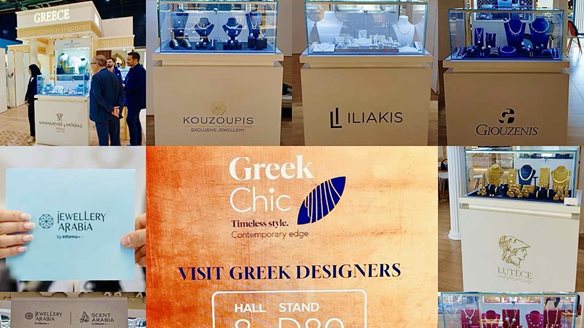 Enterprise Greece: Η Ελλάδα για πρώτη φορά στη Jewellery Arabia