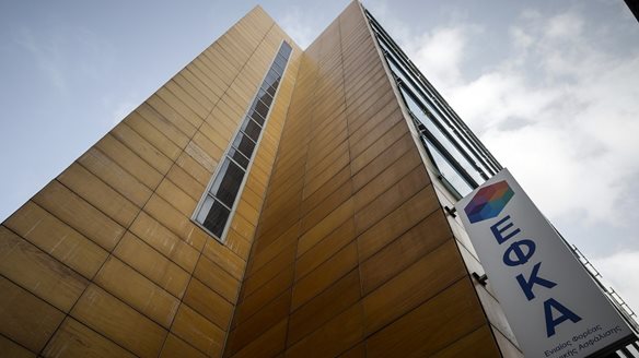 Ο "χάρτης" των πληρωμών από τον e-ΕΦΚΑ και τη ΔΥΠΑ έως τις 12 Δεκεμβρίου