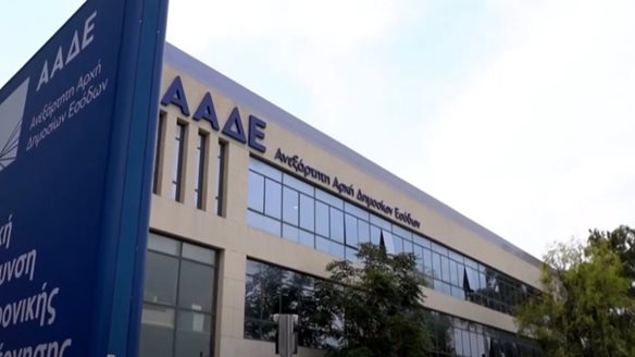 ΥΠΕΘΟ - ΑΑΔΕ: Από 1/5/2026 η Α’ φάση ψηφιακής παρακολούθησης διακίνησης αποθεμάτων για τους ελαιοπαραγωγούς