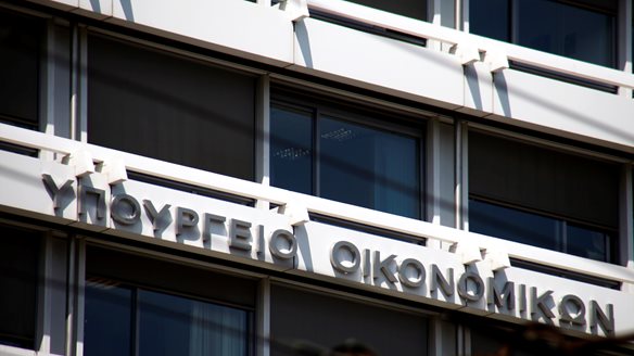 Προϋπολογισμός: Υπέρβαση στόχων για πλεόνασμα και φοροέσοδα στο 11μηνο