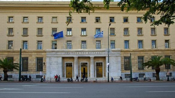 ΤτΕ: Υποχώρησαν κατά €2,13 δισ. οι καταθέσεις του ιδιωτικού τομέα τον Οκτώβριο