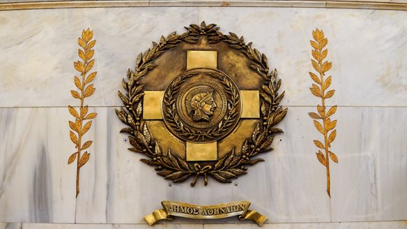 Αναστολή λειτουργίας των υπηρεσιών του Δήμου Αθηναίων την Τρίτη