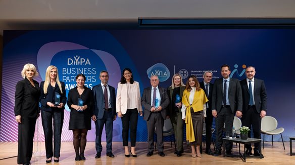 ΔΥΠΑ: Τίμησε τις επιχειρήσεις που επενδύουν στους ανθρώπους και την αγορά εργασίας