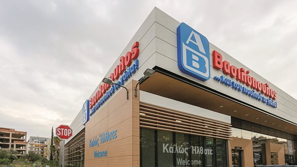 ΑΒ Βασιλόπουλος: Νέο ομολογιακό δάνειο 45 εκατ. ευρώ