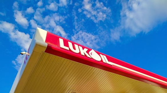 Το Ιράκ μεταφέρει πετρελαϊκό κοίτασμα εκμετάλλευσης Lukoil σε αμερικανική εταιρεία με στήριξη ΗΠΑ