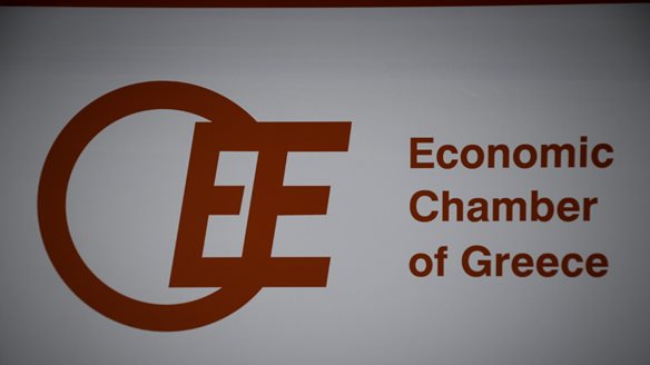 Οικονομικό Επιμελητήριο Ελλάδος: Εκδήλωση-συζήτηση για τον Κρατικό Προϋπολογισμό 2026