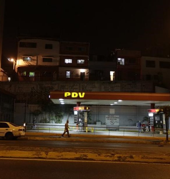 Βενεζουέλα: Συνεχίζονται κανονικά οι εξαγωγές αργού, σύμφωνα με την κρατική πετρελαϊκή εταιρεία