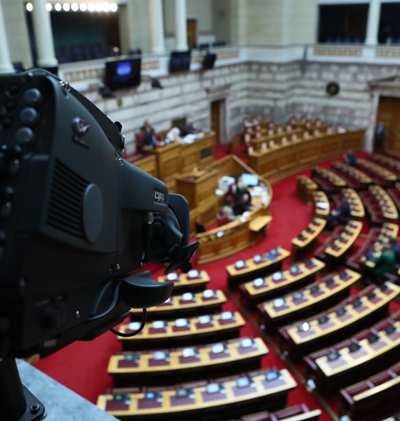 Live οι ομιλίες των πολιτικών αρχηγών στη Βουλή για τον Προϋπολογισμό του 2026