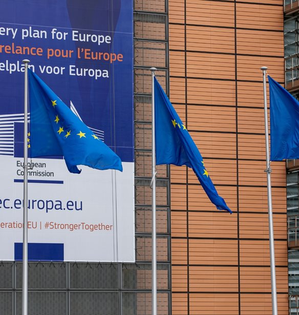 Κομισιόν: Νέα μέτρα για την ενίσχυση της ανταγωνιστικότητας του ευρωπαϊκού τομέα υγείας - Σχέδιο "Safe Hearts"