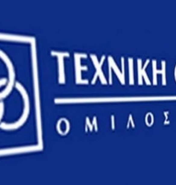 Τεχνική Ολυμπιακή: Σε έργο για την κατασκευή κατοικιών σε οικόπεδο στη Βουλιαγμένη