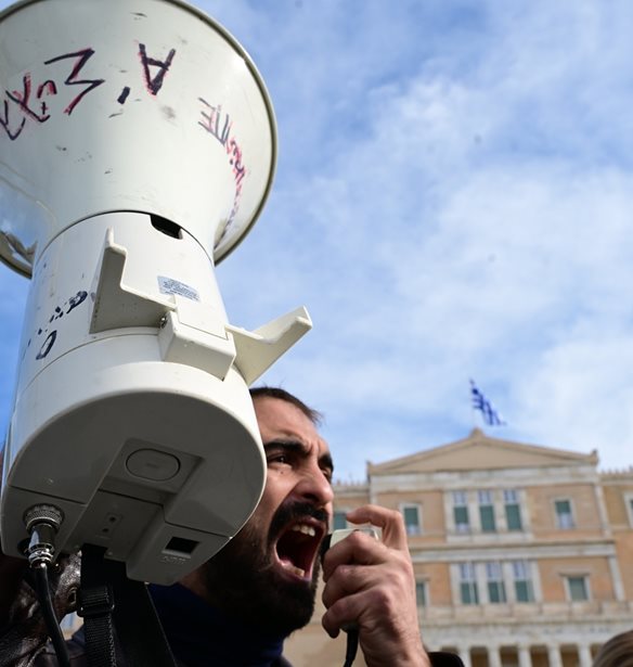 Συγκέντρωση στο Σύνταγμα για τον προϋπολογισμό - Κλειστές οι Βασιλίσσης Αμαλίας και Βασιλίσσης Σοφίας